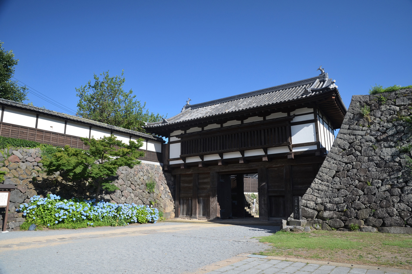 大手門（国・重要文化財）